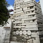 Holiday home Ancient House *