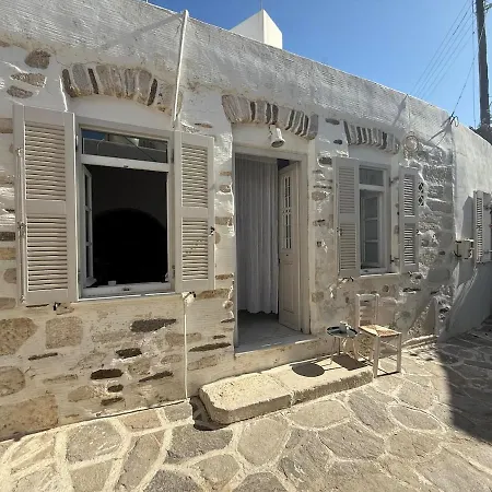 Ancient House Дом отдыха *