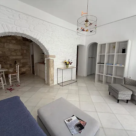 Ancient House * Πάρος