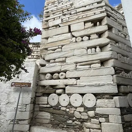 Holiday home Ancient House *